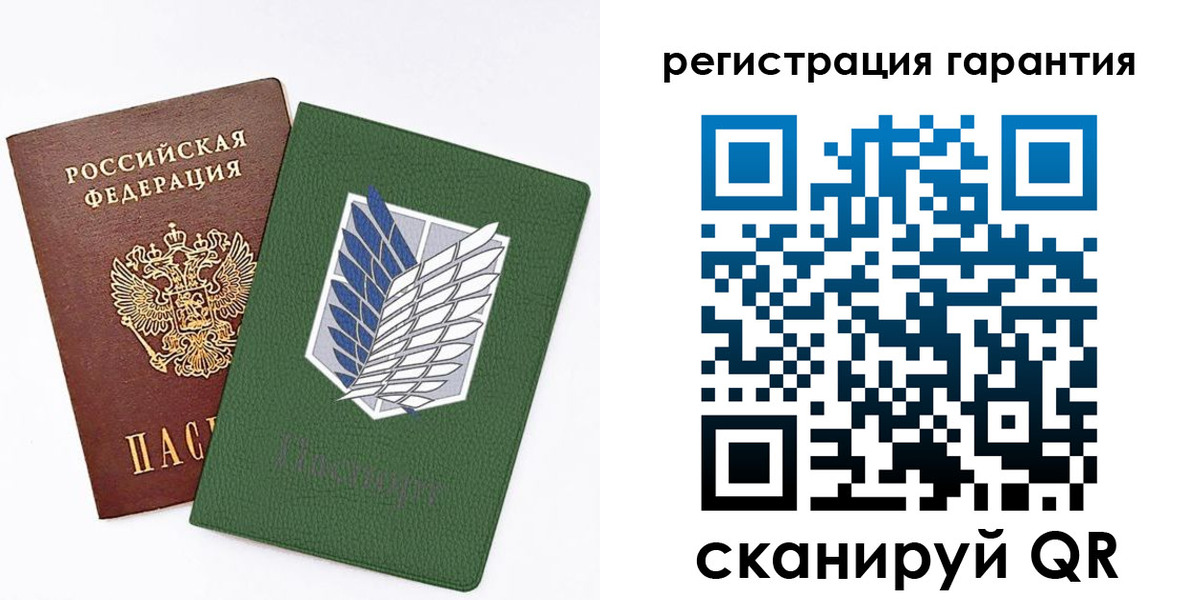 прописка 2025 в Шлиссельбурге